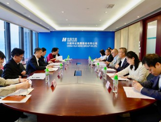 温枢刚到华能在港企业调研